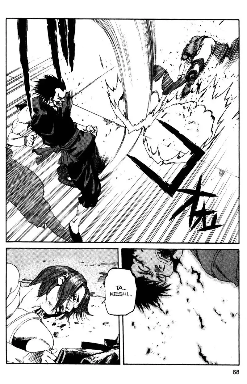 Project Arms Chapter 108 8